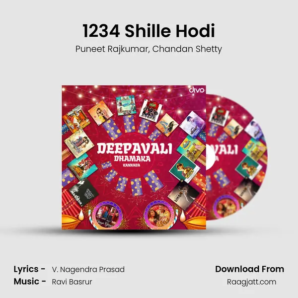 1234 Shille Hodi mp3 song