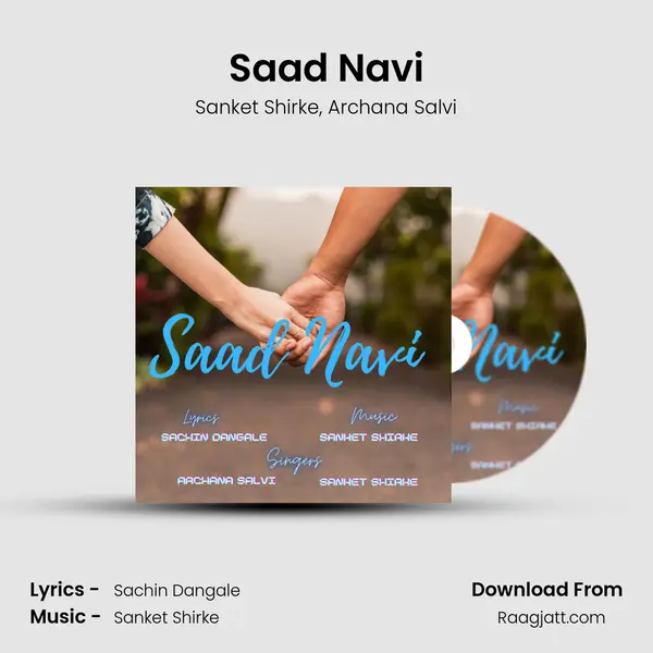 Saad Navi - Sanket Shirke album cover 