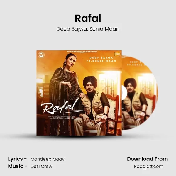 Rafal - Deep Bajwa album cover 