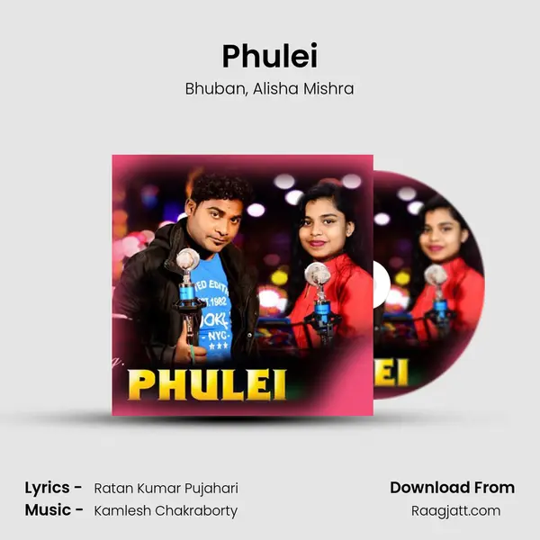 Phulei mp3 song