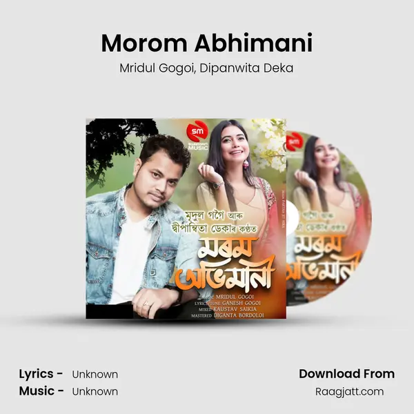 Morom Abhimani - Mridul Gogoi album cover 