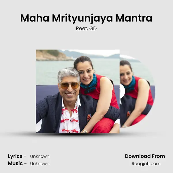 Maha Mrityunjaya Mantra - Reet album cover 