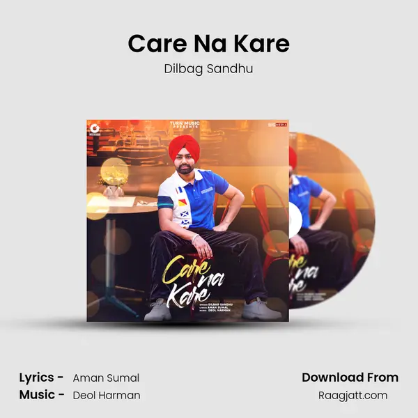 Care Na Kare mp3 song