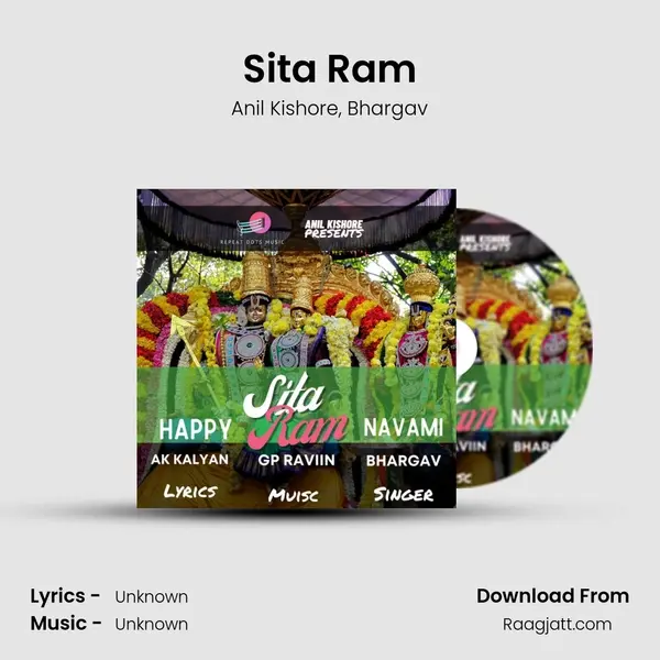 Sita Ram - Anil Kishore album cover 