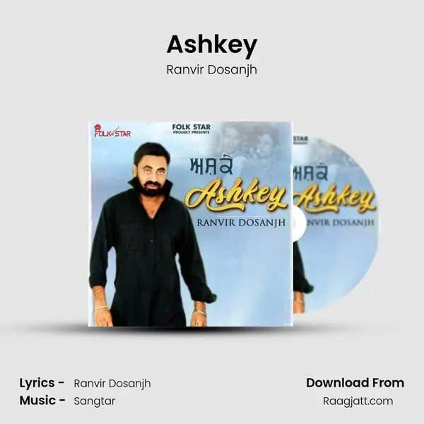 Ashkey mp3 song