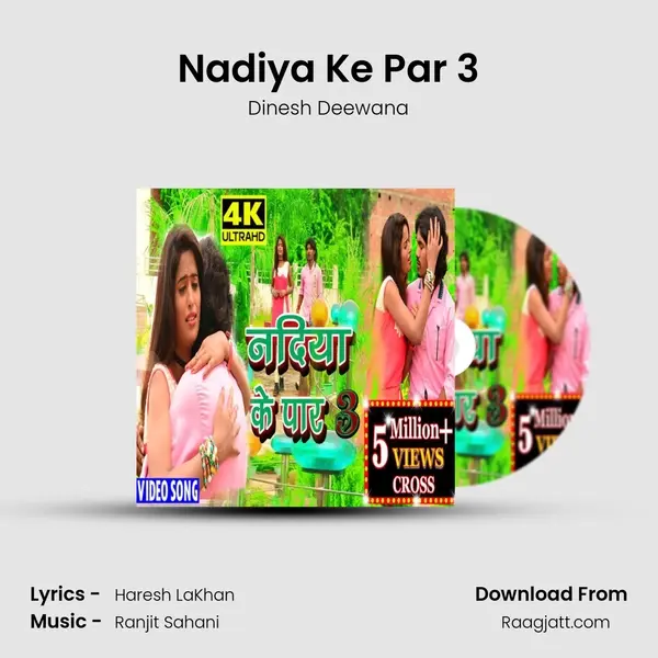 Nadiya Ke Par 3 mp3 song