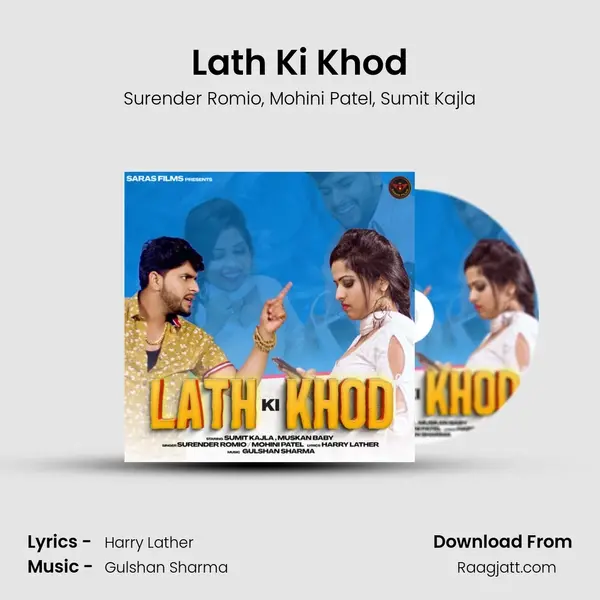 Lath Ki Khod - Surender Romio album cover 