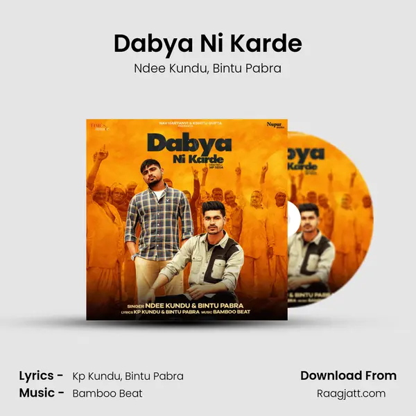 Dabya Ni Karde mp3 song