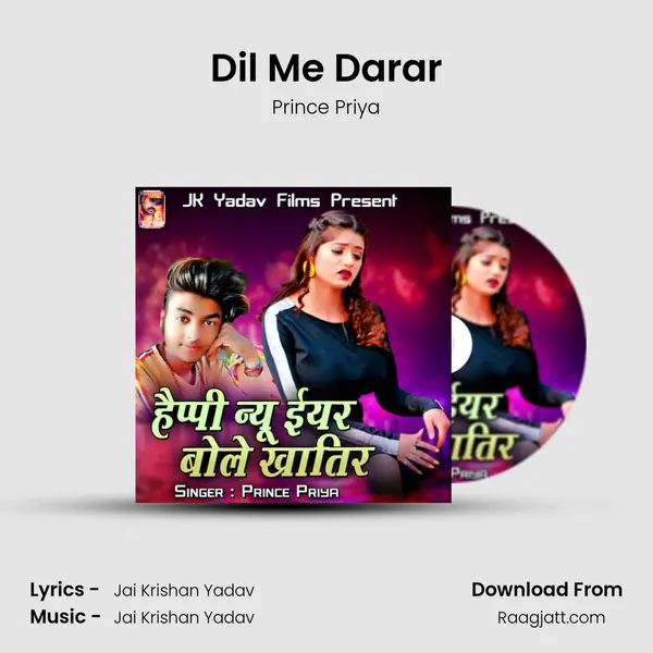 Dil Me Darar - Prince Priya album cover 