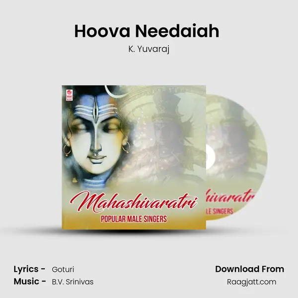 Hoova Needaiah (From 