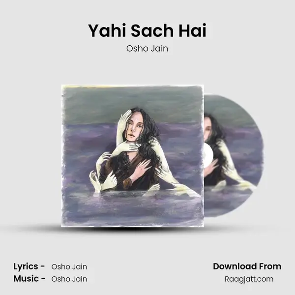 Yahi Sach Hai mp3 song