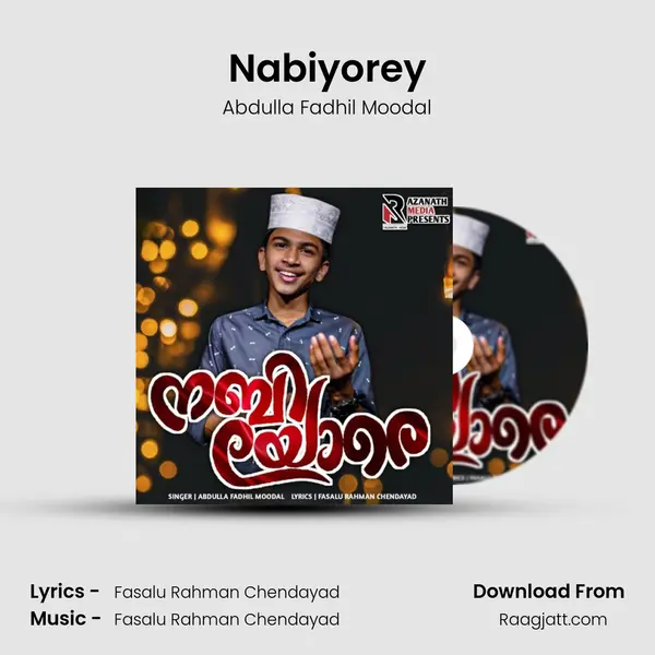 Nabiyorey mp3 song