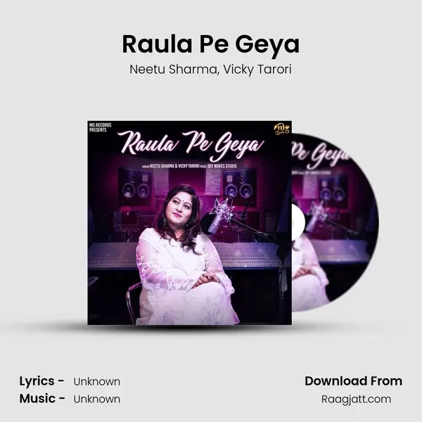 Raula Pe Geya - Neetu Sharma album cover 