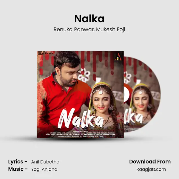 Nalka - Renuka Panwar album cover 