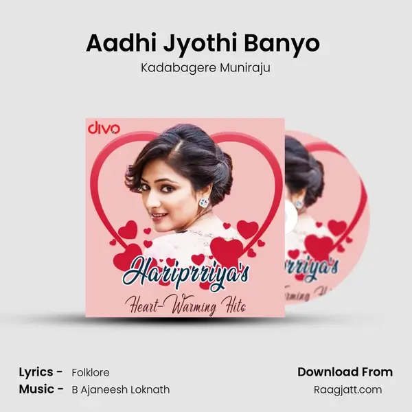 Aadhi Jyothi Banyo (From - Bell Bottom) mp3 song