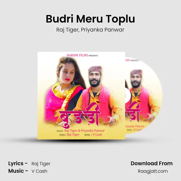 Budri Meru Toplu mp3 song