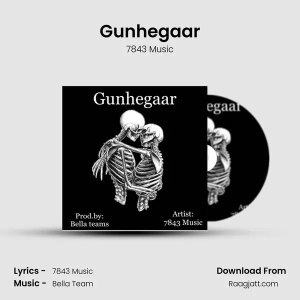 Gunhegaar - 7843 Music album cover 