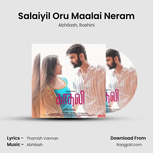 Salaiyil Oru Maalai Neram - Abhilash album cover 