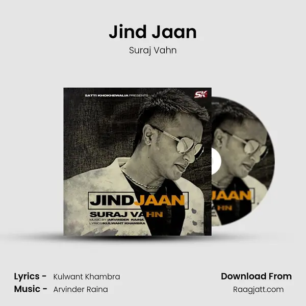 Jind Jaan mp3 song