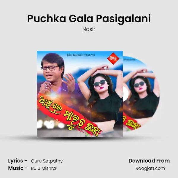 Puchka Gala Pasigalani - Nasir album cover 