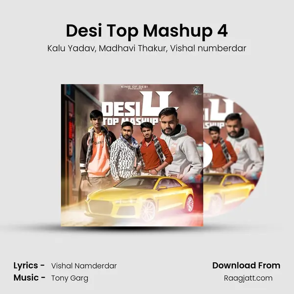 Desi Top Mashup 4 mp3 song