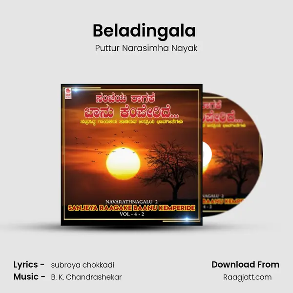 Beladingala (From 