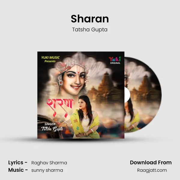 Sharan - Tatsha Gupta album cover 