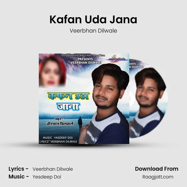 Kafan Uda Jana - Veerbhan Dilwale album cover 