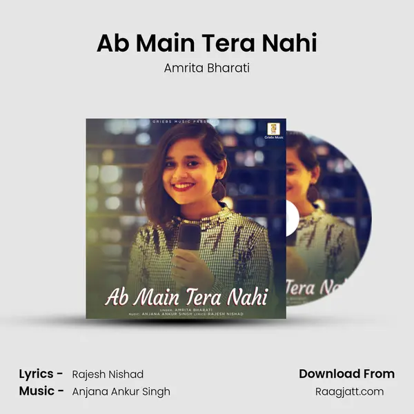 Ab Main Tera Nahi mp3 song