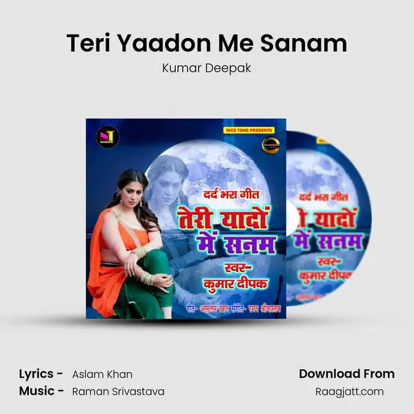 Teri Yaadon Me Sanam - Kumar Deepak album cover 