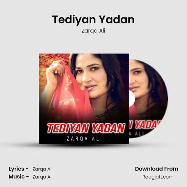 Tediyan Yadan mp3 song