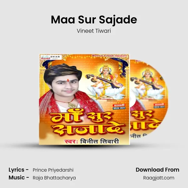 Maa Sur Sajade mp3 song