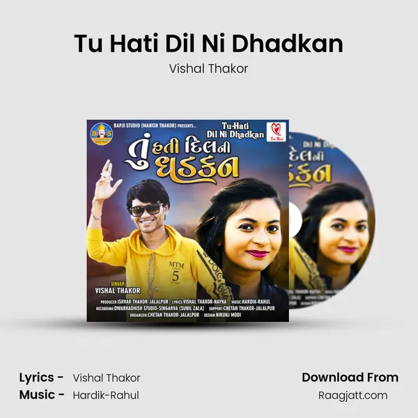 Tu Hati Dil Ni Dhadkan mp3 song