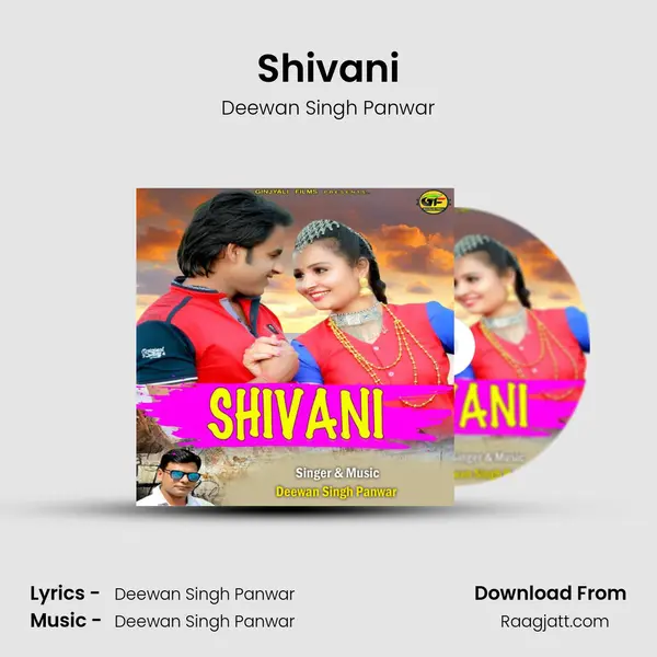 Shivani mp3 song