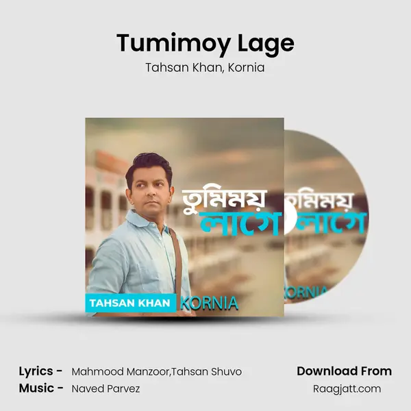 Tumimoy Lage - Tahsan Khan album cover 