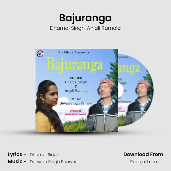 Bajuranga - Dhamal Singh album cover 