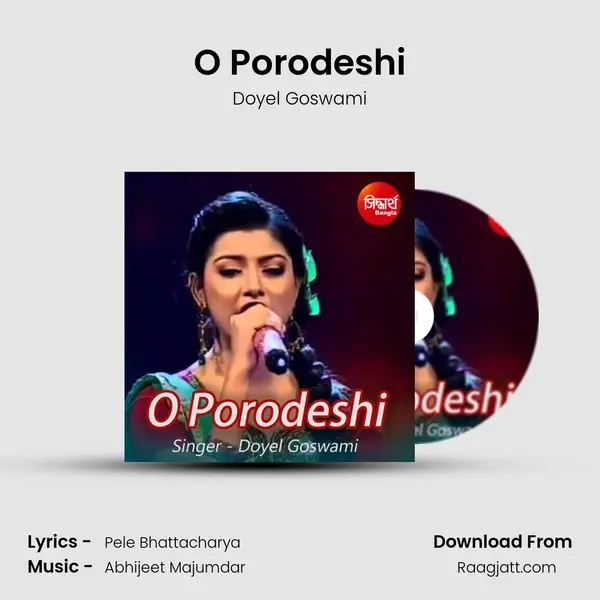 O Porodeshi mp3 song