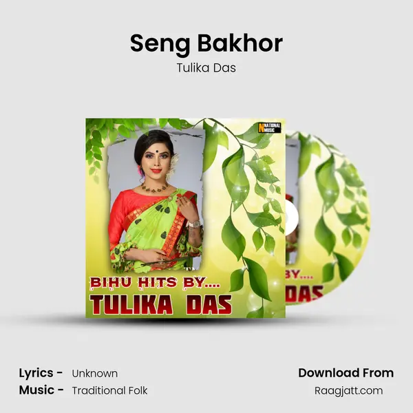 Seng Bakhor mp3 song