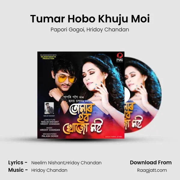 Tumar Hobo Khuju Moi mp3 song