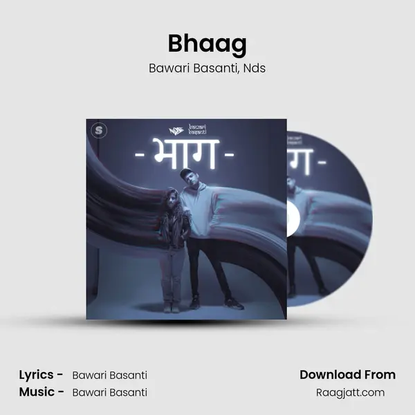 Bhaag - Bawari Basanti album cover 