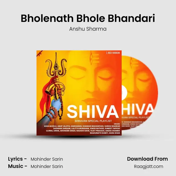 Bholenath Bhole Bhandari mp3 song