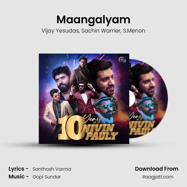 Maangalyam mp3 song