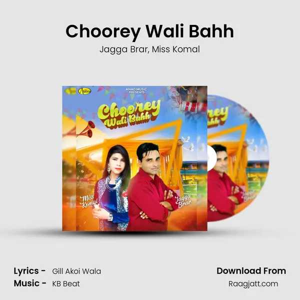 Choorey Wali Bahh - Jagga Brar album cover 