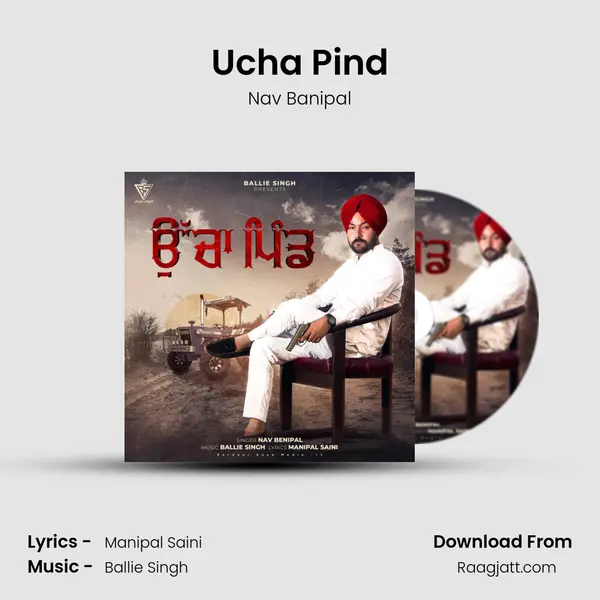 Ucha Pind - Nav Banipal album cover 