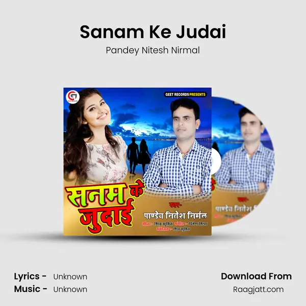 Sanam Ke Judai - Pandey Nitesh Nirmal album cover 