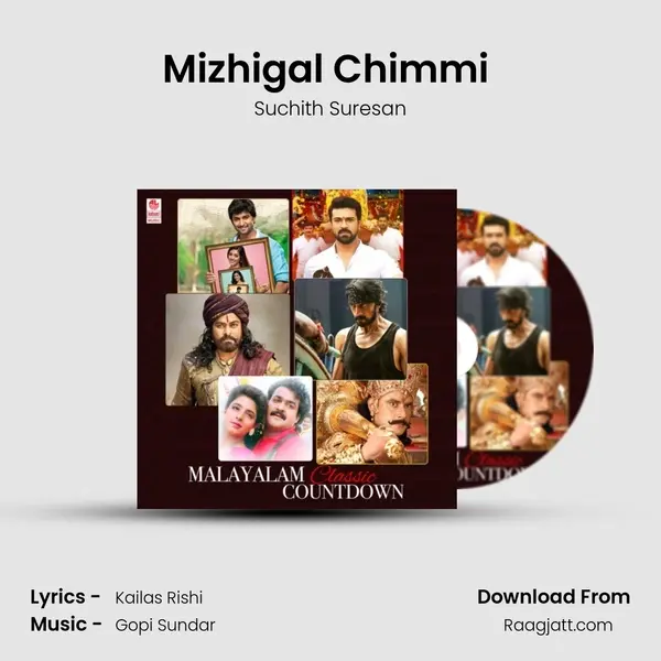 Mizhigal Chimmi (From Majnu) mp3 song