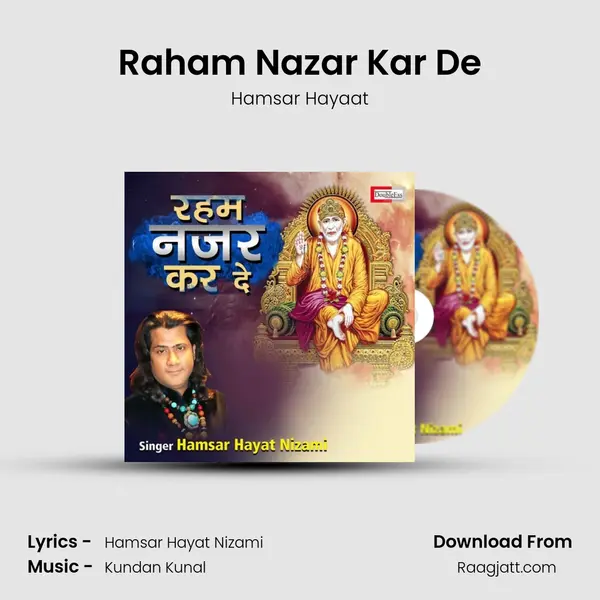 Raham Nazar Kar De mp3 song