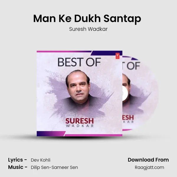 Man Ke Dukh Santap (From 