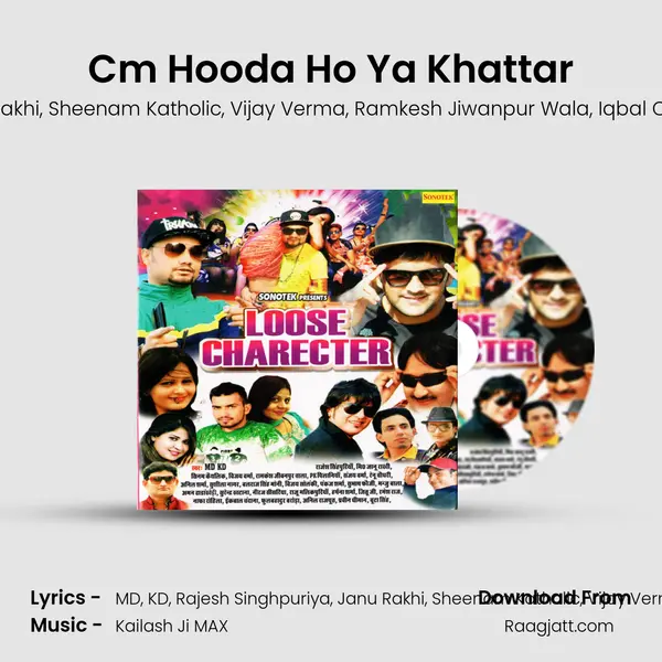 Cm Hooda Ho Ya Khattar - MD album cover 