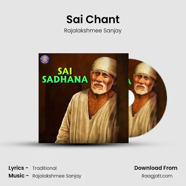 Sai Chant mp3 song